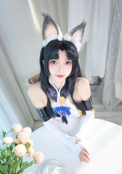 麻豆综合色AV伊人超碰_HDHD在线观看