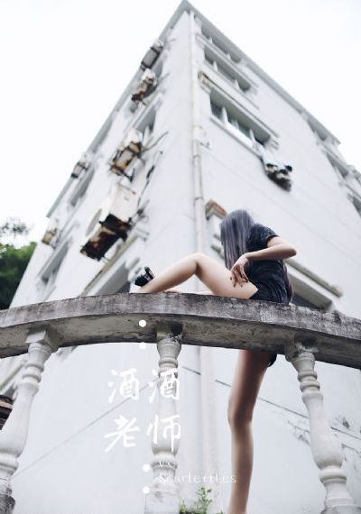 欧美少妇天天摸A片在线观看_超清免费观看
